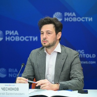 Сергей Чесноков