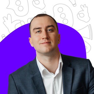 Чётко | Старостин