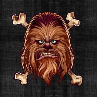 Чубакка/Chewbacca