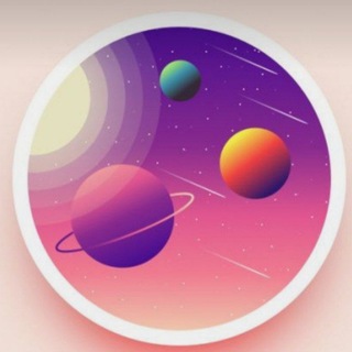 Детская астрология