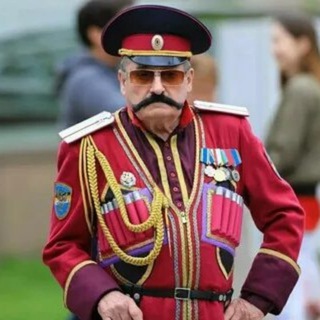 Чин в лампасах