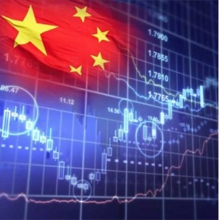 Сигналы РЦБ Китая