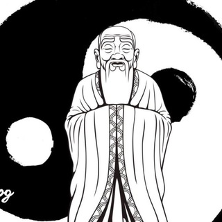 Китайские Крылатые Выражения