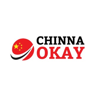 ChinnaOkay — Опт из Китая