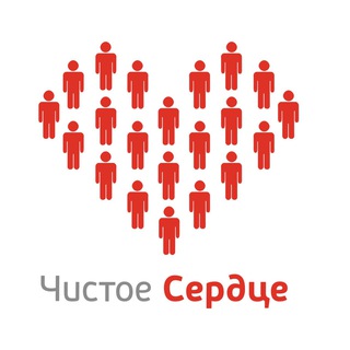 chistoe.serdce.buynaksk