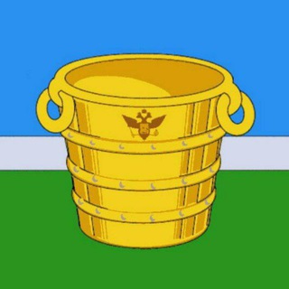 Чистопольский муниципальный район | Всё о Чистополе😉