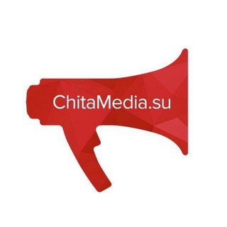 ChitaMedia|Забайкальский край