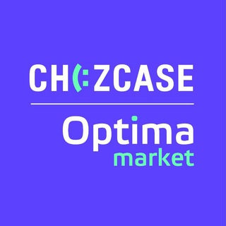Chizcase & Optima market 📲