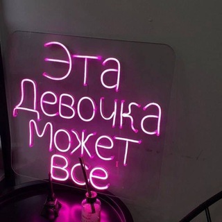 хлоя тинг похудение