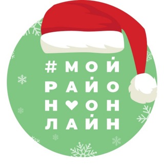 Черёмушки Online | Краснодар | Мой Район