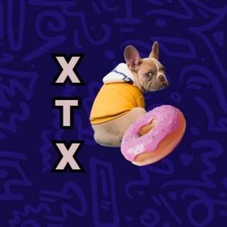 ХРОНИКИ ТВОЕГО ХОЛОДИЛЬНИКА