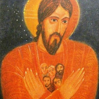 У Христа за пазухой☦