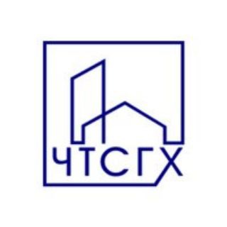 ЧТСГХ