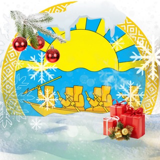 🌞 ЧУКОТСКИЙ РАЙОН