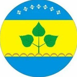 Чурапчинский улус