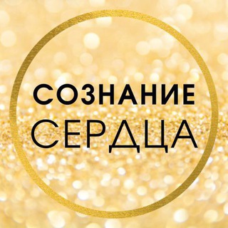 ЧУВСТВОВАТЬ ЧУВСТВА