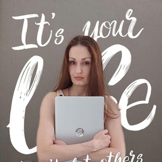 НАЙТИ РАБОТУ ИЗ ДОМА