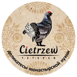 CIETRZEW