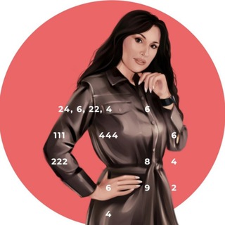 Нумеролог Лариса