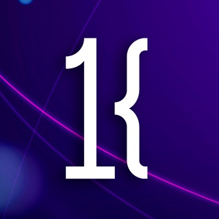 Cifrium | КемГУ