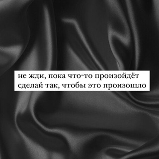 Цифровая Психология