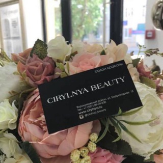 CIRYLNYA_BEAUTY