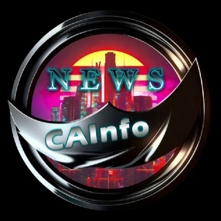 Цитадель Инфо Эры