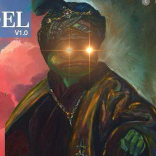 Вестник Цитадели