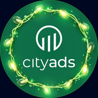 CityAds Finance