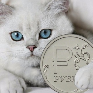 Кому скидочку?