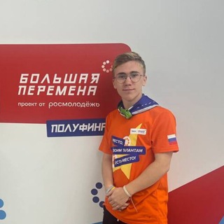 С кофе у Ивана