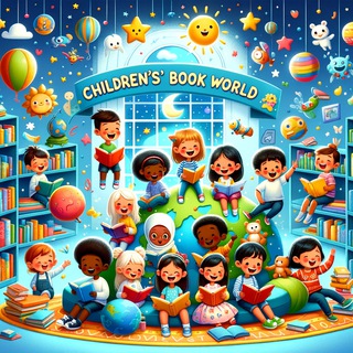 📚 Умные книжки! 📚