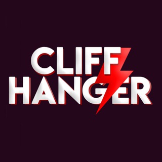 Клиффхэнгер