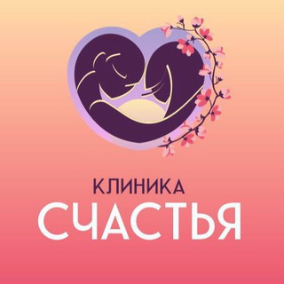 @clinic_of_happiness