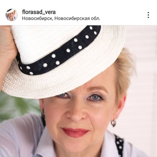 Клуб садоводов 