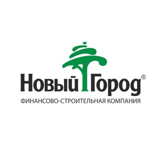 Новый город
