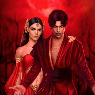 Клуб романтики | Арты