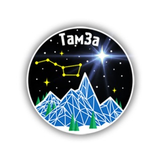 Ростов | ТамЗаГородами