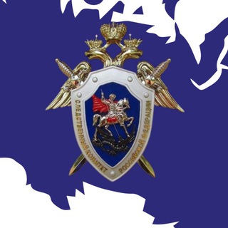 Центральное МСУТ СКР