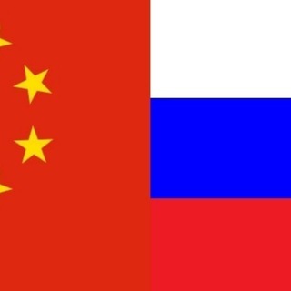 ИзКитаявРФ