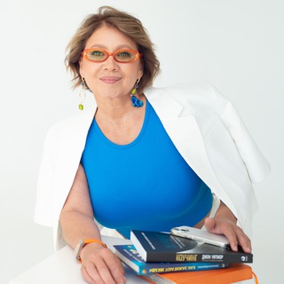 Коуч Фридман | От мысли к ➲ результату