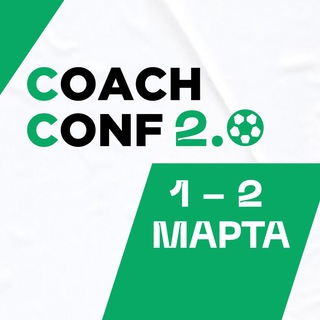 CoachConf.com Football