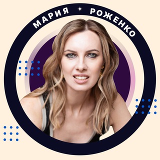 Про коучинг, бизнес и жизнь