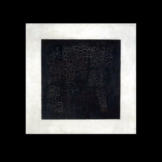 Coal slaw (Уголь в квадрате)