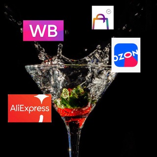 Удачные покупки 😻