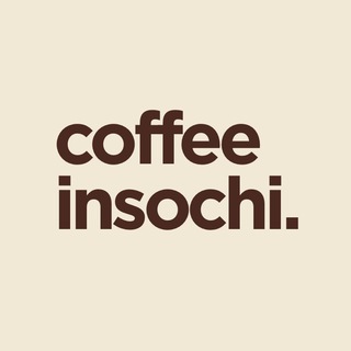 coffeeinsochi