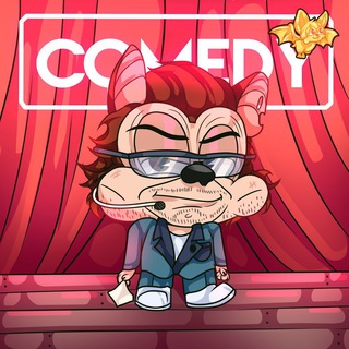 Берлога Коллекционера