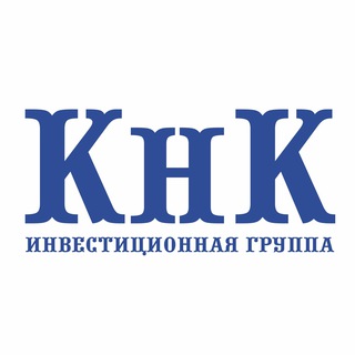 Коммерческая недвижимость Новосибирск