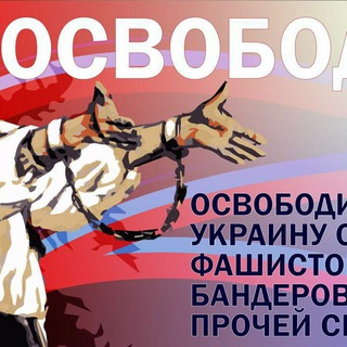 Ялтинский трибунал