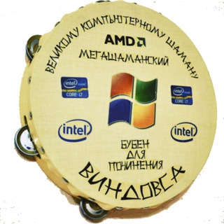 Системное администрирование | IT-новости